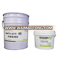 Two-Component Polyurethane Sealant for Construction joint sealing/construction sealant